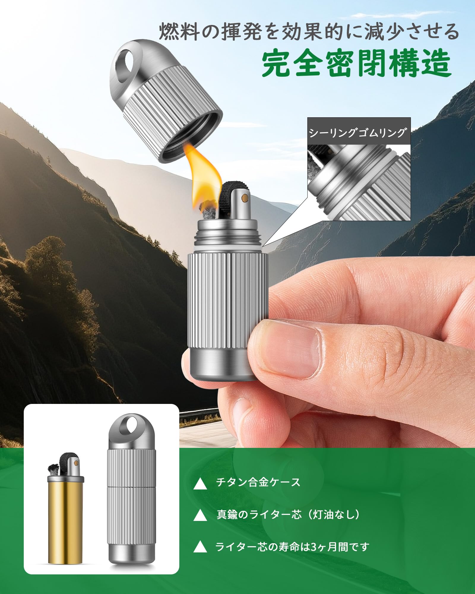 Amazon.co.jp: IUMIUN チタン オイル ライター フリント 灯油 ライター